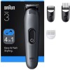 Braun Series 3 AIO3500 Ξυριστική Μηχανή Σώματος / Προσώπου Επαναφορτιζόμενη