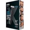Braun XT3200 Ξυριστική Μηχανή Προσώπου / Σώματος Επαναφορτιζόμενη