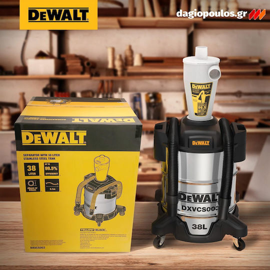 Dewalt Dxvcs003 Διαχωριστής Σκόνηςdewalt Dxvcs003 Διαχωριστής Σκόνης