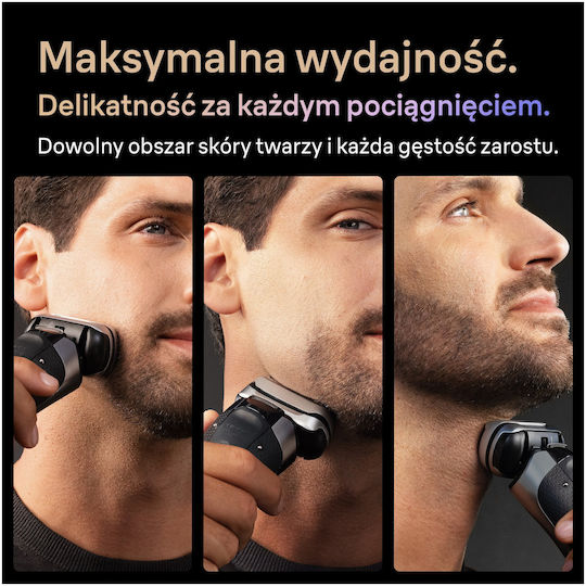 Braun 2087837 Ξυριστική Μηχανή Προσώπου Επαναφορτιζόμενη