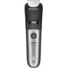 Philips Series 7000 Σετ Επαναφορτιζόμενης Κουρευτικής Μηχανής Γκρι BT7670/15
