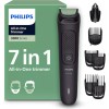 Philips Series 3000 Σετ Επαναφορτιζόμενης Κουρευτικής Μηχανής Γκρι MG3930/15