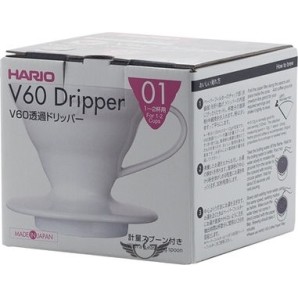 Hario Drip Pour Over Set Κεραμικό Λευκό