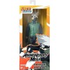 Banpresto Naruto: Shippuden Φιγούρα