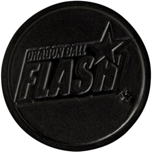 Banpresto Dragon Ball: Flash Φιγούρα