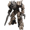 Blokees Transformers Classic Class 22 Megatron