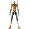 Neon Genesis Evangelion Proto Type-00 Action Edition Model Kit