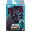 Banpresto Godzilla Φιγούρα Δράσης