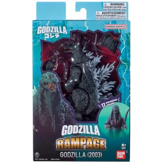 Banpresto Godzilla Φιγούρα Δράσης