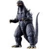 Banpresto Godzilla Φιγούρα Δράσης