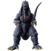 Banpresto Godzilla Φιγούρα Δράσης