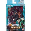 Banpresto Godzilla Φιγούρα Δράσης