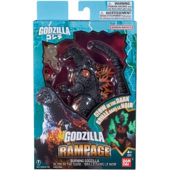 Banpresto Godzilla Φιγούρα Δράσης