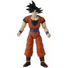 Namco - Bandai Dragon Ball: Goku Goku V2 Φιγούρα Δράσης 17εκ.