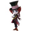 Banpresto Disney Φιγούρα