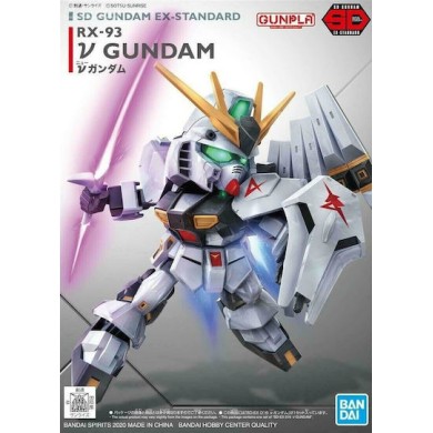 Namco - Bandai Gundam: Sdex Nu Φιγούρα Δράσης 8.5εκ.
