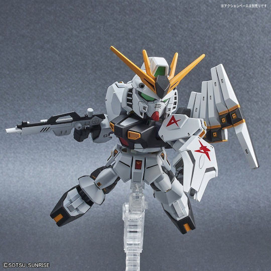 Namco - Bandai Gundam: Sdex Nu Φιγούρα Δράσης 8.5εκ.