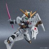 Namco - Bandai Gundam: Sdex Nu Φιγούρα Δράσης 8.5εκ.