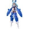 Banpresto Sis-ac19b Siana-amarcia (vivace Form) Φιγούρα ύψους 13εκ. σε Κλίμακα 1:144