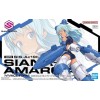 Banpresto Sis-ac19b Siana-amarcia (vivace Form) Φιγούρα ύψους 13εκ. σε Κλίμακα 1:144