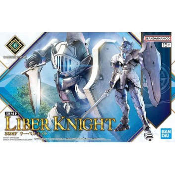 Banpresto Φιγούρα