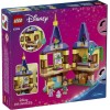 LEGO Disney 171τμχ