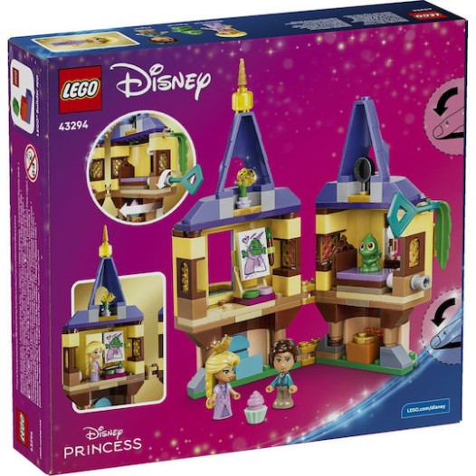 LEGO Disney 171τμχ