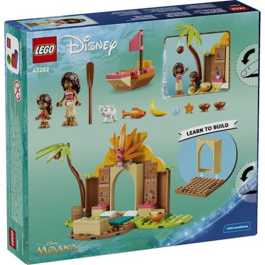 LEGO Disney 85τμχ