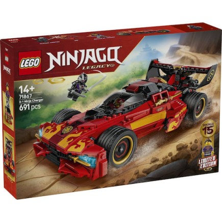 LEGO Ninjago X-1 Ninja Charger 15th Anniversary για 14+ Ετών 691τμχ