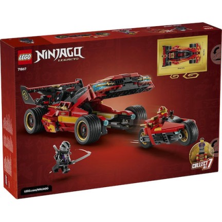 LEGO Ninjago X-1 Ninja Charger 15th Anniversary για 14+ Ετών 691τμχ