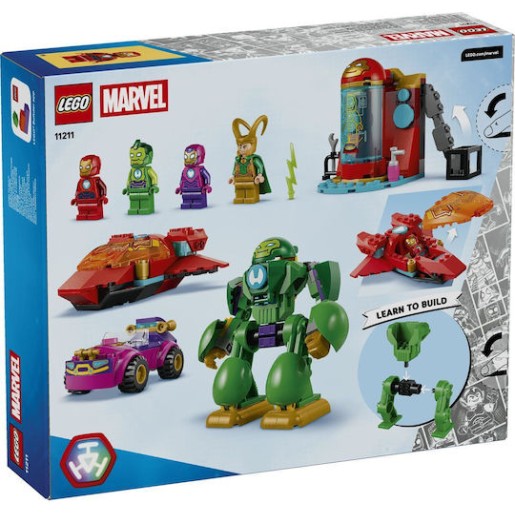 LEGO Marvel Iron Man 204τμχ