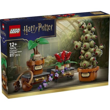 LEGO Harry Potter Harry Potter Hogwarts Herbalism Plants για 12+ Ετών 817τμχ