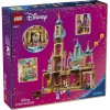 LEGO Disney Rapunzel'S Castle 676τμχ