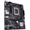 Asus Prime B550M-A WIFI II Motherboard Micro ATX με AMD AM4 Socket 90MB19X0-M0EAY0