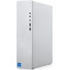 Lenovo IdeaCentre Tower 08IRH9 SFF Desktop PC (i7-13620H/16GB DDR5/512GB SSD/No OS)