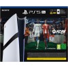 Sony PlayStation 5 Pro 2TB FC 26 (Voucher) (Official Bundle)