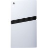 Sony PlayStation 5 Pro 2TB FC 26 (Voucher) (Official Bundle)