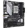 Asus Prime B650M-A WIFI II Motherboard Micro ATX με AMD AM5 Socket 90MB1EG0-M0EAY0