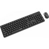 Gembird Silent Key Pro Ασύρματο Σετ Πληκτρολόγιο & Ποντίκι Αγγλικό US
