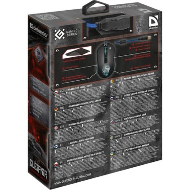 Defender Sleipnir GM-927 RGB Gaming Ποντίκι 12800 DPI Μαύρο
