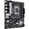 Asus Prime B760M-R D4 Motherboard Micro ATX με Intel 1700 Socket 90MB1HA0-M0EAY0