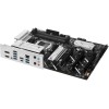 Asus PRIME B850-PLUS WIFI Motherboard ATX με AMD AM5 Socket