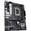 Asus Prime H610M-A WIFI D4 Motherboard Micro ATX με Intel 1700 Socket 90MB1C80-M0EAY0