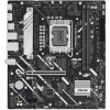 Asus Prime H810M-A-CSM Motherboard Micro ATX με Intel 1851 Socket 90MB1KK0-M0EAYC