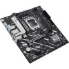 Asus Prime H810M-A WIFI Motherboard Micro ATX με Intel 1851 Socket 90MB1KJ0-M0EAY0