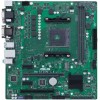 Asus Pro A520M-C II/CSM Motherboard Micro ATX με AMD AM4 Socket 90MB18F0-M0EAYC