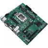 Asus Pro H610M-C D4-CSM Motherboard Micro ATX με Intel 1700 Socket 90MB1A30-M0EAYC