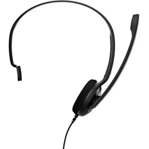 Epos EDU 11 On Ear Multimedia Ακουστικά με μικρόφωνο και σύνδεση USB-A