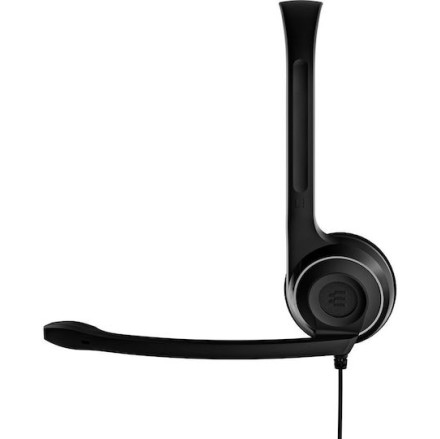 Epos EDU 11 On Ear Multimedia Ακουστικά με μικρόφωνο και σύνδεση USB-A