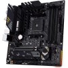 Asus TUF Gaming B550M-PLUS WIFI II Motherboard Micro ATX με AMD AM4 Socket